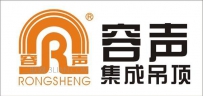 容声吊顶评价如何？