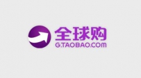 淘宝全球购每日好店报名要求、报名入口以及报名流程