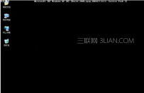 hp惠普笔记本怎么进入安全模式