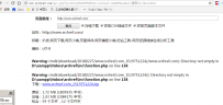 srchref.com网页资源链接在线分析工具在线扒模板打包