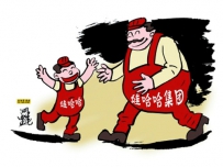 娃哈哈：新旧产品青黄不接 日子苦哈哈