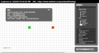 qiao/pathfinding/动画展示各种路径搜索算法