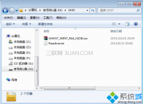 老桃毛u盘重装系统教程