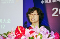 中国互联网协会秘书长助理孙永革在2012中国互联网大会新闻发布会@春华论坛做主题发言 ...