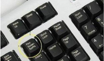 截屏快捷键,教您电脑截屏快捷键是什么
