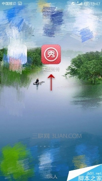 手机相机设置在哪里