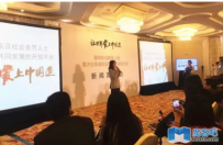 怎么样做才能像董明珠的公众号阅读量轻松过万