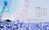 2017五月新手机买哪个好？5月发布的新手机推荐大全