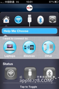 ipad共享iphone的wifi上网