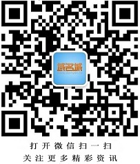 特斯拉联手通用电气 在家得宝门店安装太阳能系