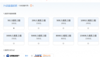 虎牙直播怎么直播
