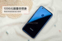 荣耀8青春版信号怎么样？华为荣耀8青春版信号通信评测