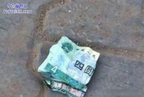 大街上看到的，捡还是不捡
