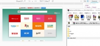 猎豹安全网购导航jquery网址导航代码.zip