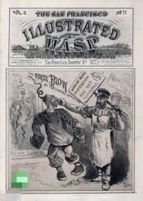 1873年美国报纸是如何侮辱华人的？