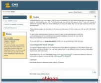 手把手教你安装cms made simple