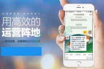 淘宝互动服务窗2.0版怎么设置