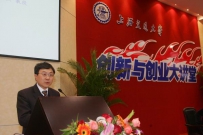 李彦宏大讲堂上寄语交大学子：做最擅长的事[图]