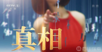 16年315曝光名单现今处境如何？