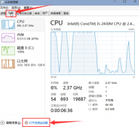 Win10磁盘占用100%怎么办 怎么防止win10磁盘占用过高!