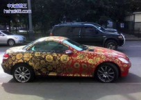 花车