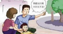 高温下如何预防中暑