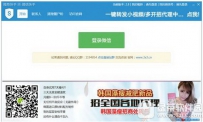 微信僵尸粉怎么清理 微信僵尸粉是什么