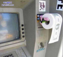 这是神马意思