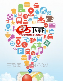 怎么用百度地图查距离