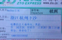 看来我要赶快了