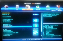 使用vmware虚拟机设置u大师u盘启动盘为启动盘报错怎么办？