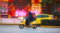 2016年行业高薪榜出炉！谁入对行了？