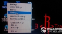 小米随身wifi创建失败怎么办？