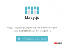 超轻量级网页流布局JS插件Macy.js