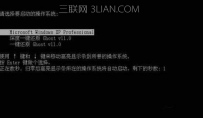 华硕电脑无法进入系统怎么办