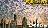 千万别碰！全球饱受诅咒的14件“魔物