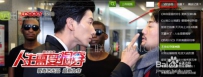 爱奇艺自动续费怎么取消