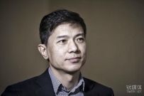 百度厂长李彦宏出书了，这本28万字的《智能革命》都讲了些什么？ ... ...