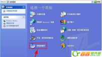 会声会影错误38是怎么回事