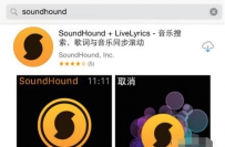 Apple Watch听音识别音乐的方法