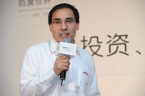 百度晋升汤和松为副总裁