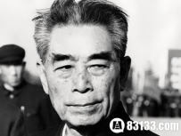 周恩来总理病危时：说出毛泽东什么惊天秘密