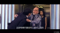 我猜，每个程序员对着电梯都想过调度算法吧！