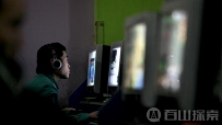 网红不堪粉丝骚扰：设置来电呼叫转移至110被拘