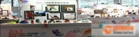 广州国际鞋类皮革展将开幕展示时尚皮革鞋品