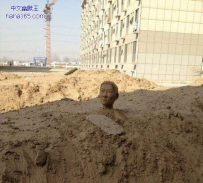 这是谁了，吓人一大跳