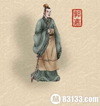 曹操为何三哭郭嘉？揭秘郭嘉在曹操心中的地位