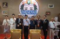 尧山集团打造中国首个奢侈品牌TOP SENSE