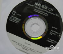 最好用光盘重装系统步骤