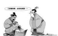淘宝新品怎么推广